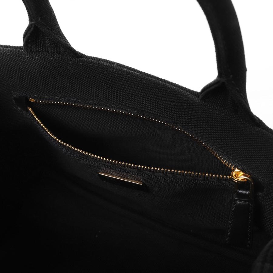 PRADA（プラダ） ハンドバッグ 3WAY CANAPA RICAMO カナパ ショルダー