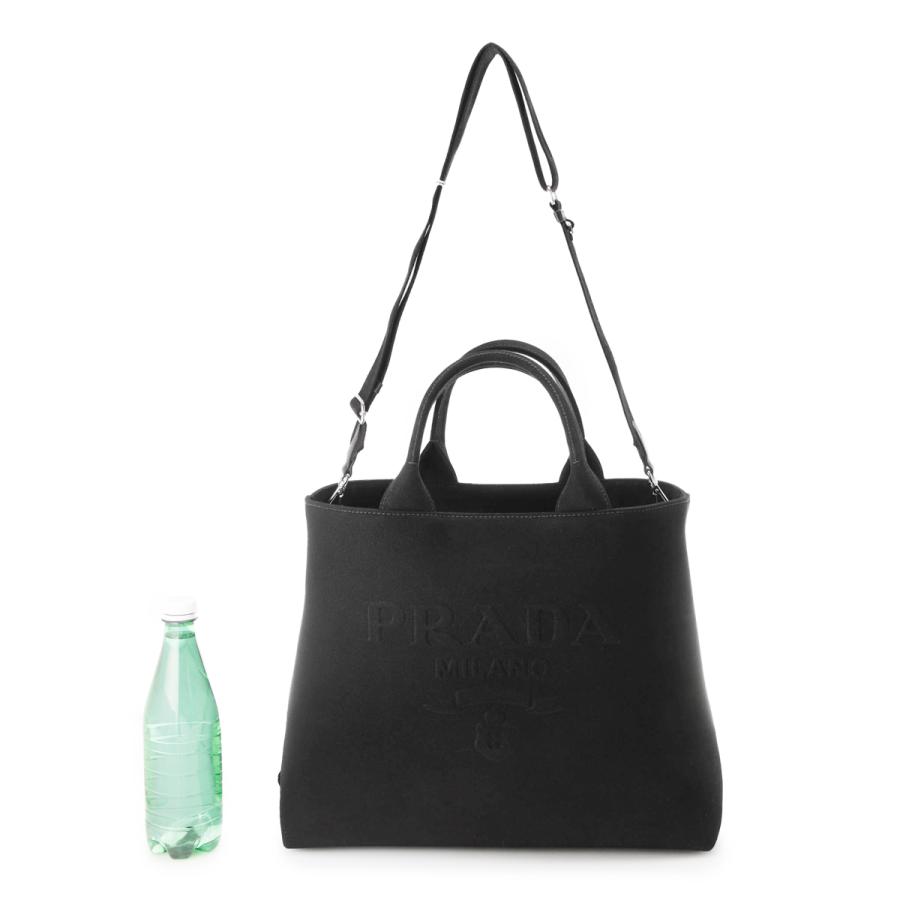 PRADA（プラダ） トートバッグ 2WAY DRILL ショッピングバッグ