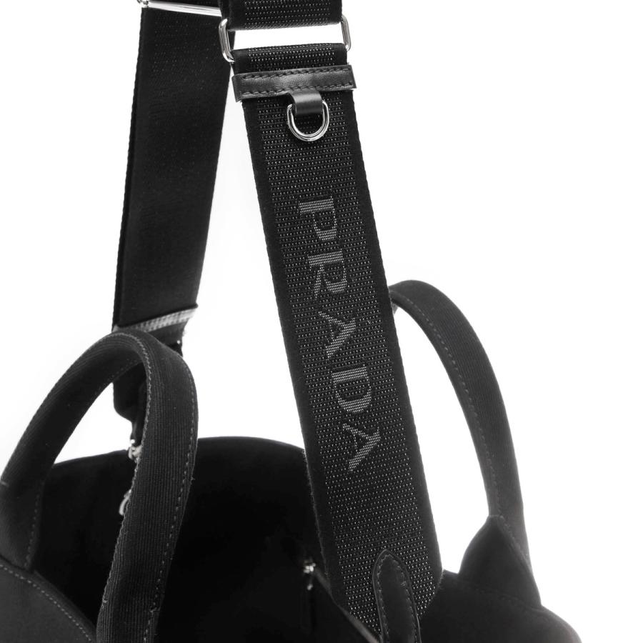 PRADA（プラダ） トートバッグ 2WAY DRILL ショッピングバッグ