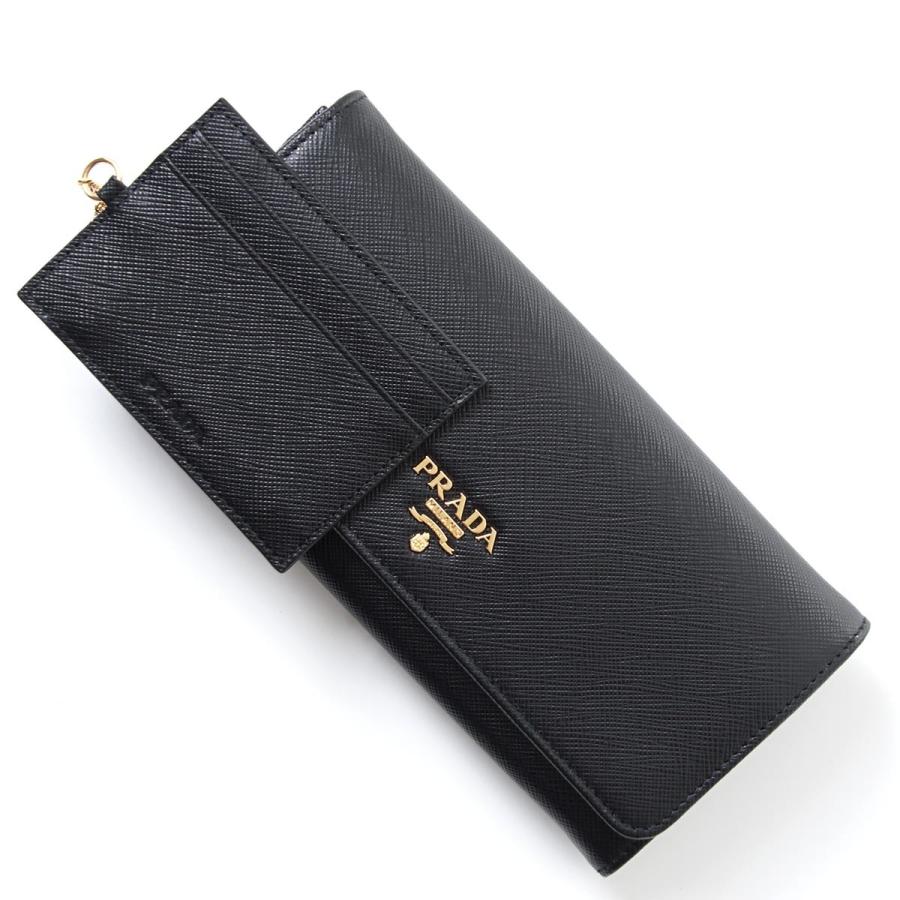 PRADA（プラダ） 長財布 小銭入れ付き SAFFIANO サフィアーノ ブラック
