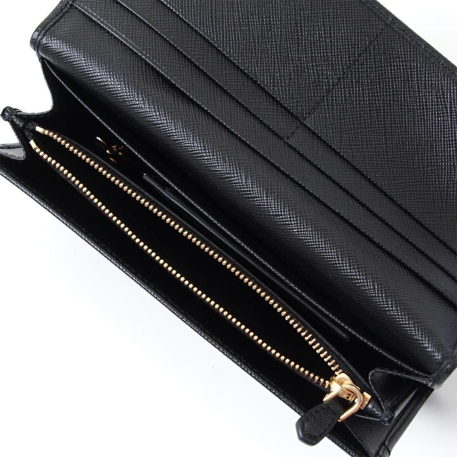PRADA（プラダ） 長財布 小銭入れ付き SAFFIANO サフィアーノ ブラック