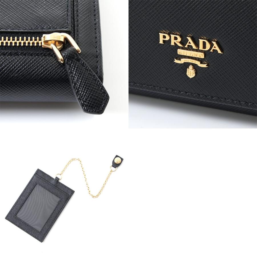 PRADA（プラダ） 長財布 小銭入れ付き SAFFIANO サフィアーノ ブラック