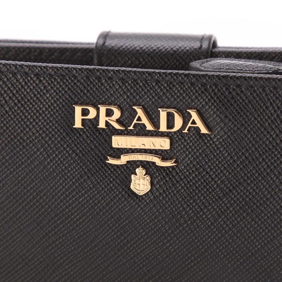 PRADA（プラダ） PRADA 2つ折り財布 小銭入れ付き SAFFIANO MULTIC