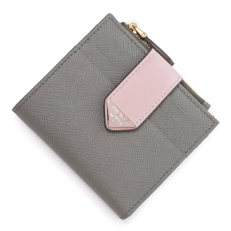 PRADA（プラダ） PRADA 2つ折り財布 小銭入れ付き グレー レディース