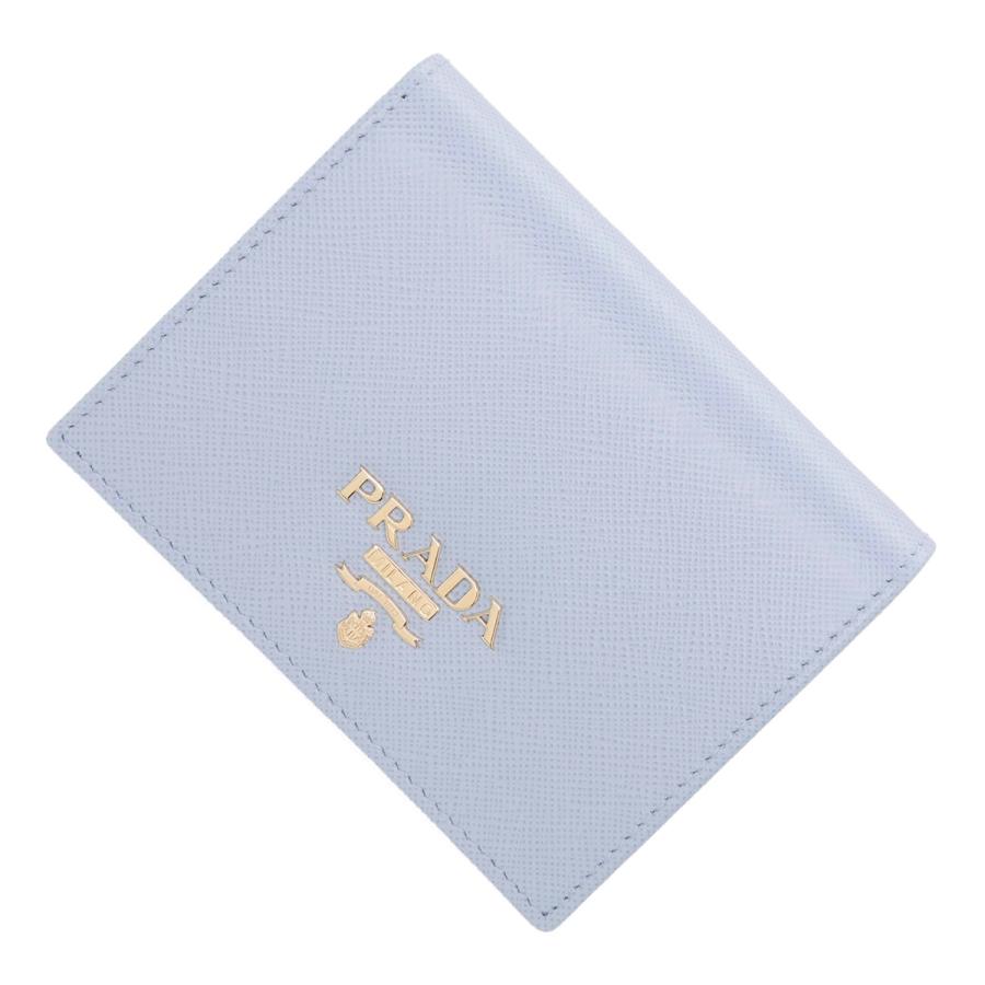PRADA（プラダ） PRADA 2つ折り財布 小銭入れ付き SAFFIANO MULTIC