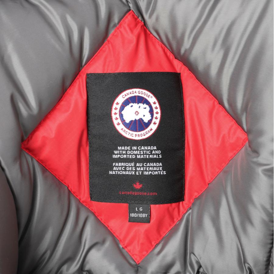 CANADA GOOSE（カナダグース） ダウンジャケット SKRESLET PARKA