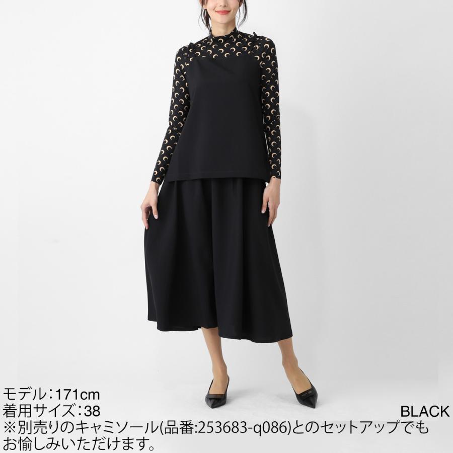 セラードアー Cellar Door スカート VETRA サーキュラースカート フレア ミモレ丈 サイドポケット レディースの画像