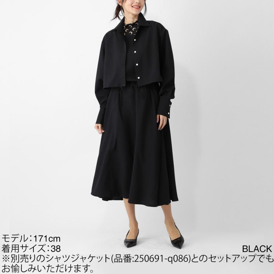 セラードアー Cellar Door スカート VETRA サーキュラースカート フレア ミモレ丈 サイドポケット レディースの画像