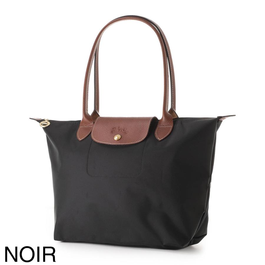 LONGCHAMP（ロンシャン） ショルダーバッグ ル・プリアージュ