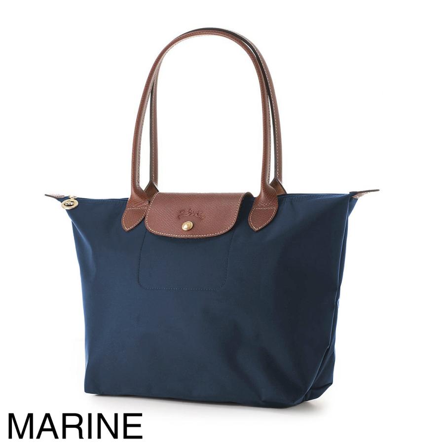 LONGCHAMP（ロンシャン） ショルダーバッグ ル・プリアージュ