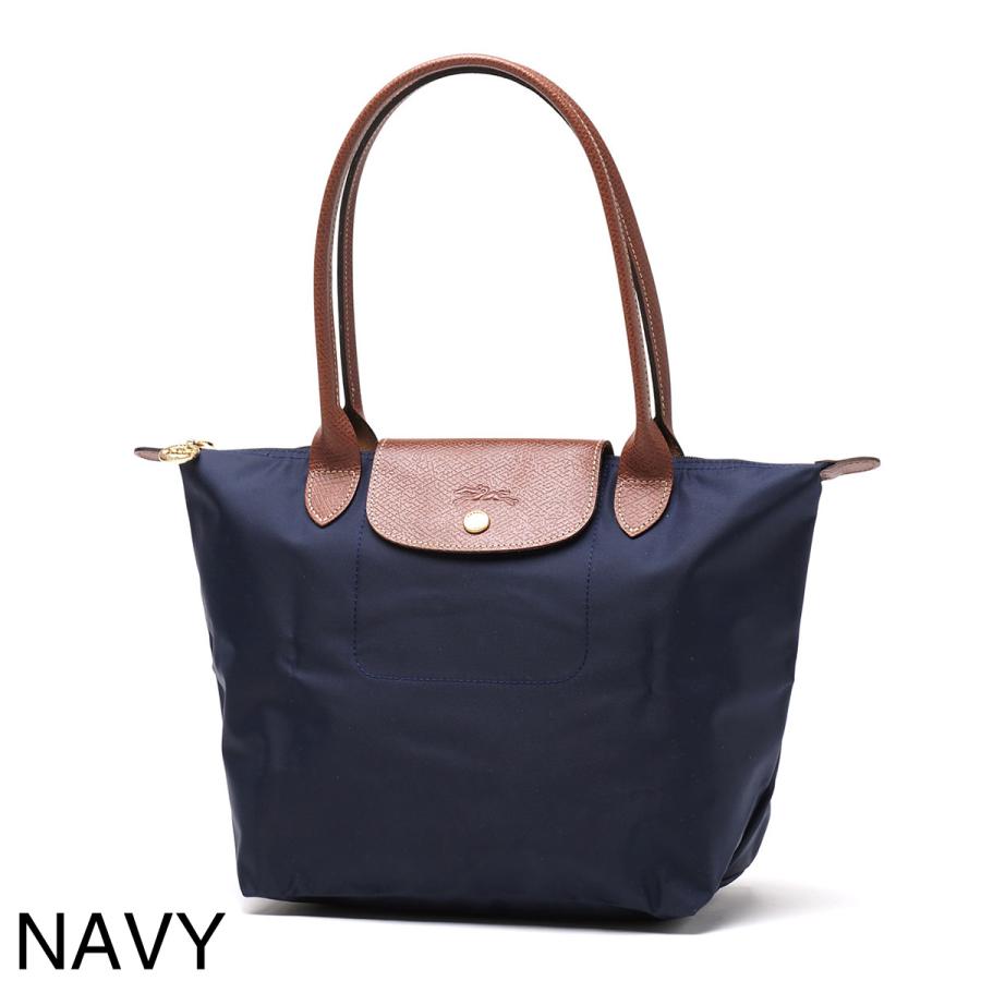 LONGCHAMP（ロンシャン） ショルダーバッグ ル・プリアージュ