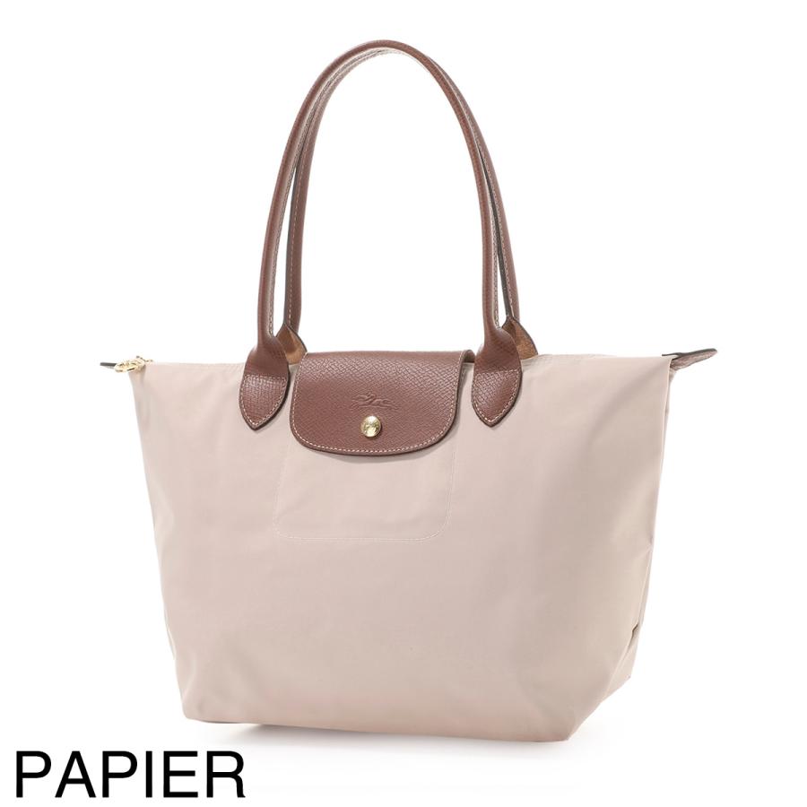 LONGCHAMP（ロンシャン） ショルダーバッグ ル・プリアージュ