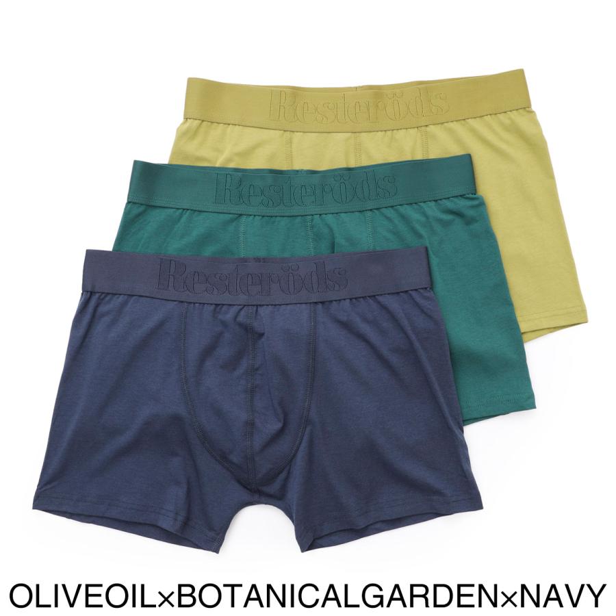 レステロッズ Resterods ボクサーパンツ 3枚セット BOXER BAMBOO 3-PACK REGULAR LEG  メンズ 27934-49-32｜mb-y｜06