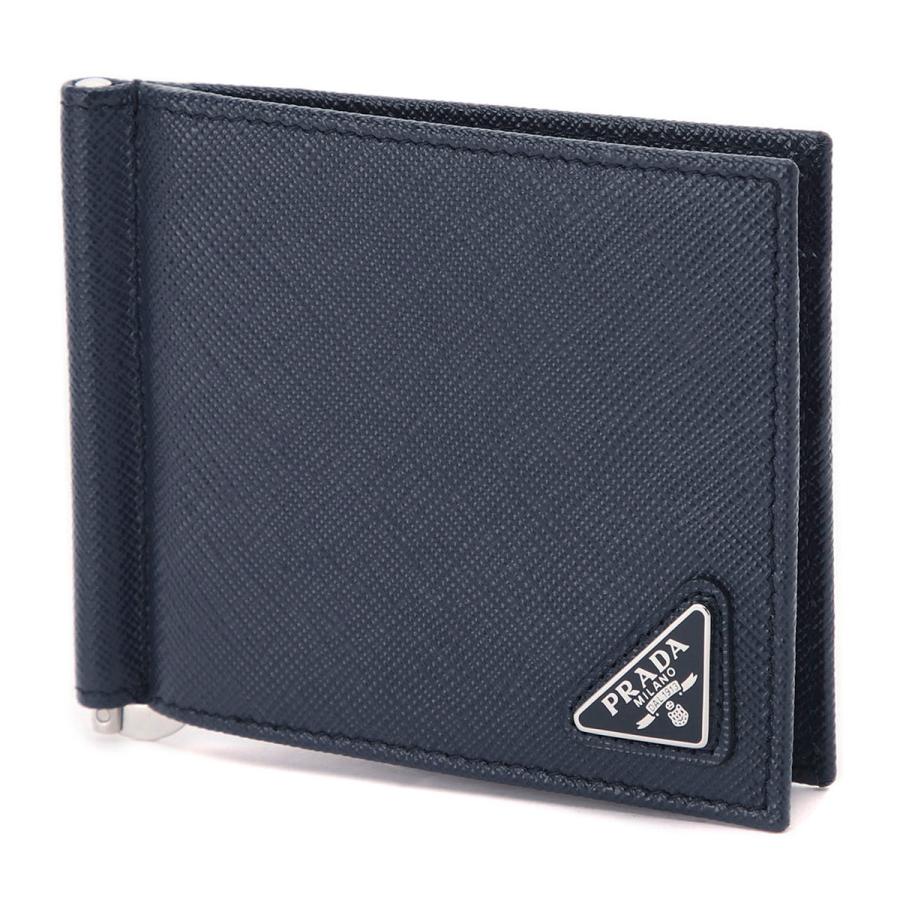 PRADA マネークリップ ブルー