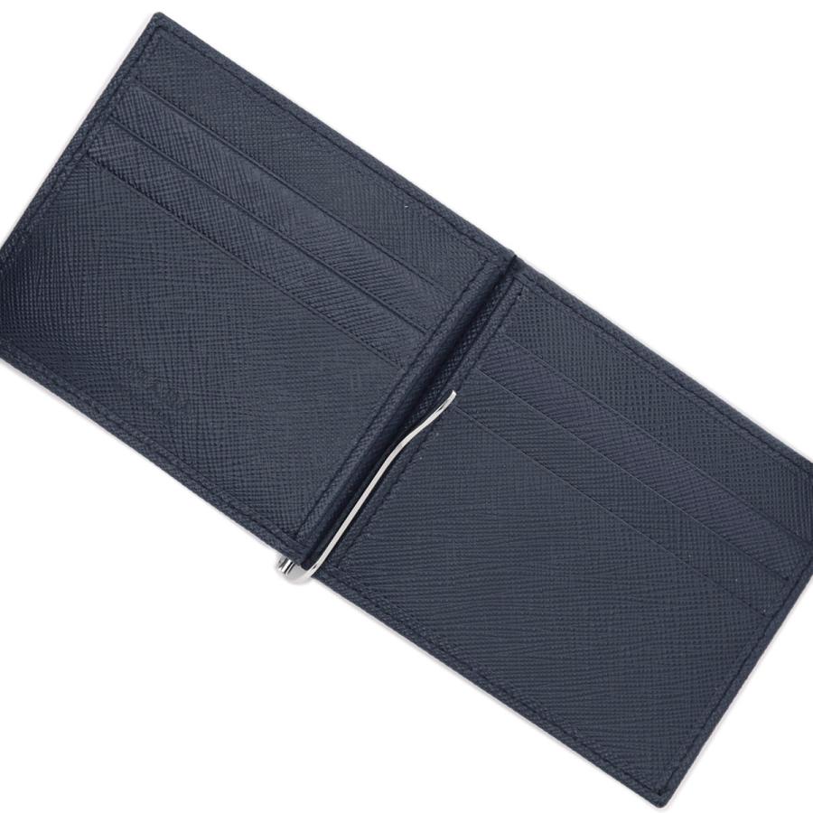 PRADA プラダ マネークリップ メンズ ブルー 青色 レザー ロゴ　ICタグ PRADA（プラダ） マネークリップ ブルー メンズ 2mn077-qhh-f0216