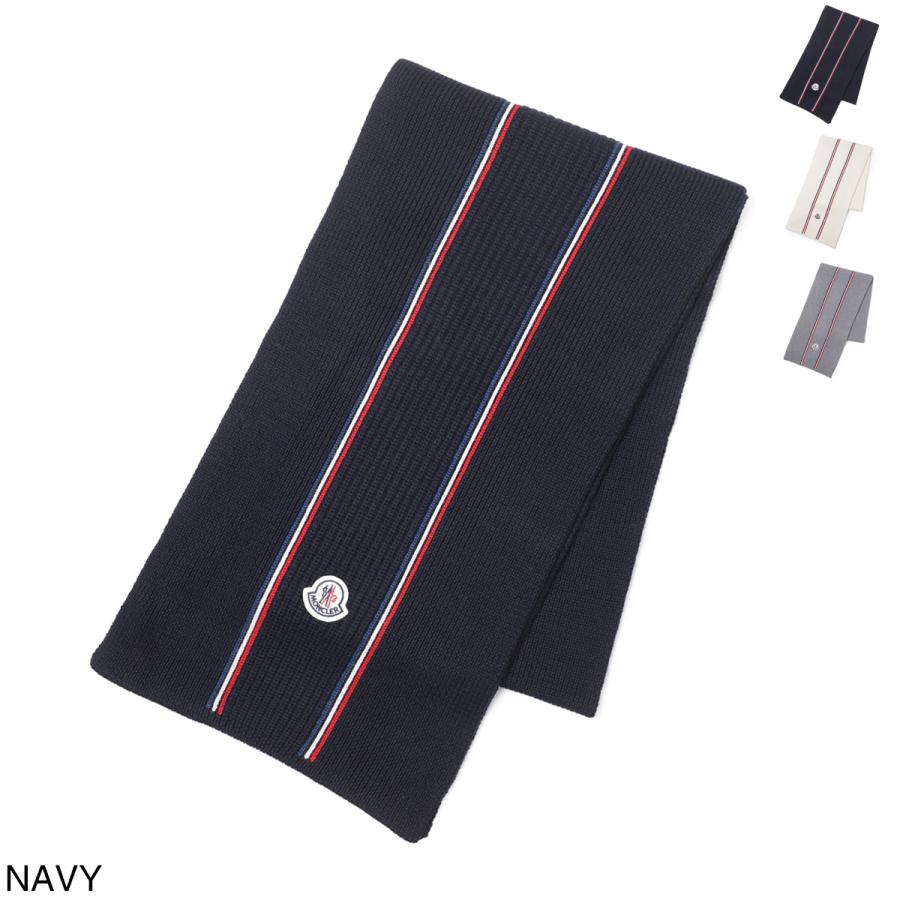MONCLER（モンクレール） マフラー メンズ 3c00007-m1131-742 : モダン