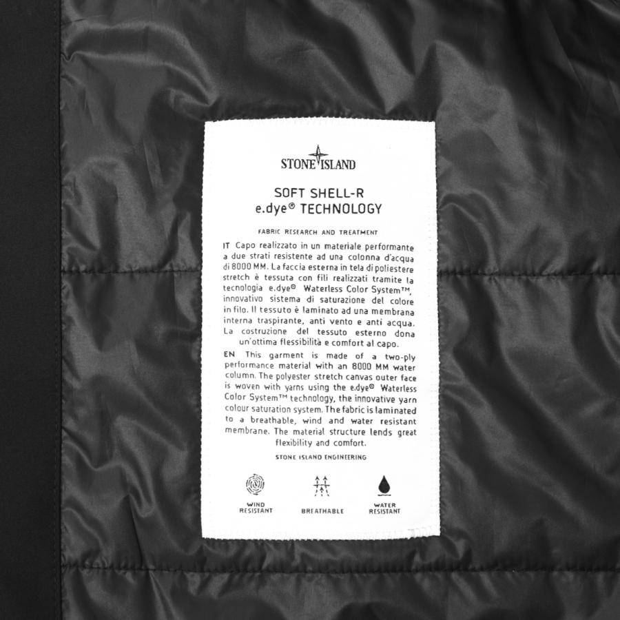 ストーンアイランド STONE ISLAND 中綿入り ブルゾン 4100108 SOFT SHELL-R_E.DYE TECHNOLOGY フーデッド ジャケット ブラック メンズ l1s154100108-s0a27-v0029の画像