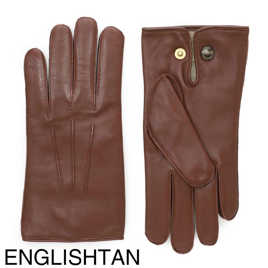 ISABEL CANOVAS フランスヴィンテージ　刺繍レザー手袋&ベルトセット DENTS（デンツ） ヘアシープ レザーグローブ MENDIP HAIRHSEEP 手袋