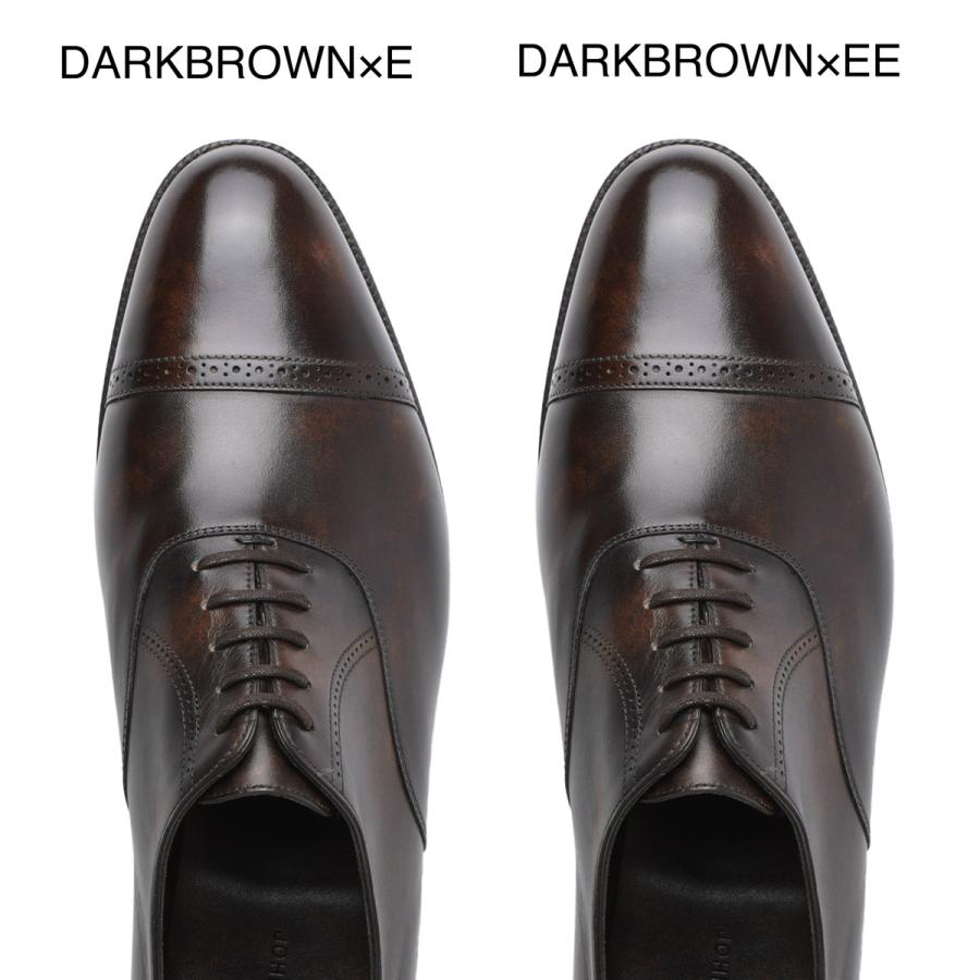 JOHN LOBB（ジョンロブ） 内羽根式シューズ PHILIP 2 フィリップ 2