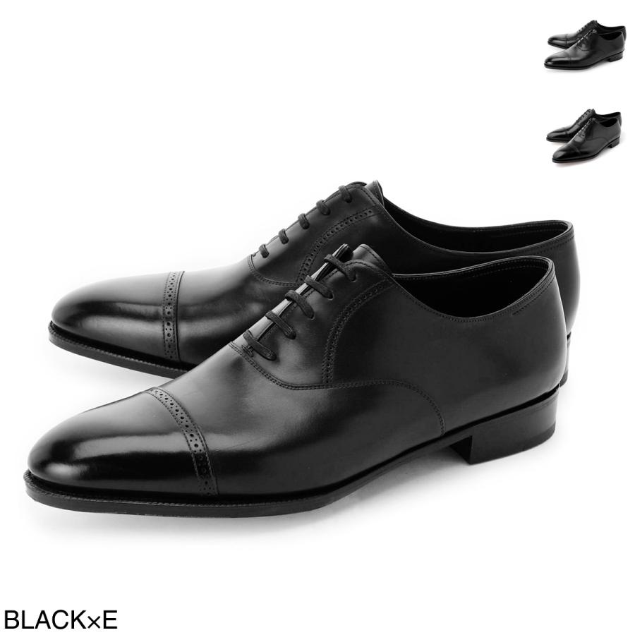 JOHN LOBB ジョンロブ 内羽根式シューズ PHILIP 2 フィリップ JOHN LOBB ジョンロブ 内羽根式シューズ PHILIP 2 フィリップ