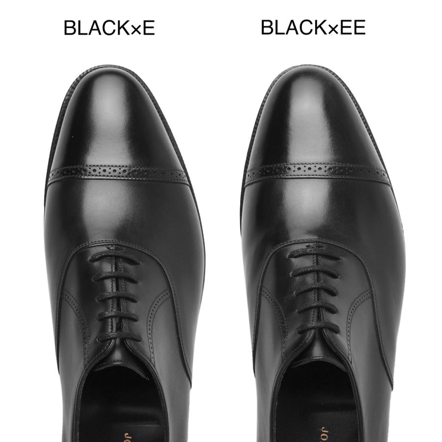 JOHN LOBB ジョンロブ 内羽根式シューズ PHILIP 2 フィリップ JOHN LOBB ジョンロブ 内羽根式シューズ PHILIP 2 フィリップ
