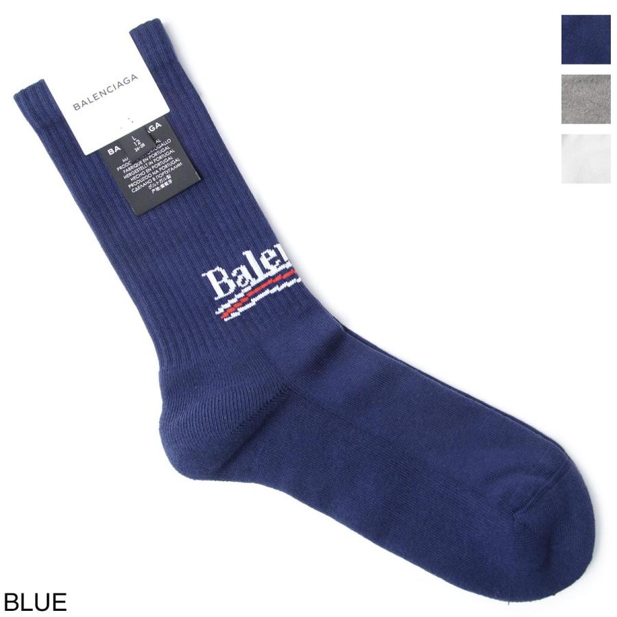 絶対的存在へ 手放せない極上 バレンシアガ Balenciaga 靴下 Political Tennis Socks ソックス メンズ 472b4 4374 472b4 モダンブルーyahoo 店 通販 Yahoo ショッピング お買い求めしやすい価格 Www Skylanceronline Com