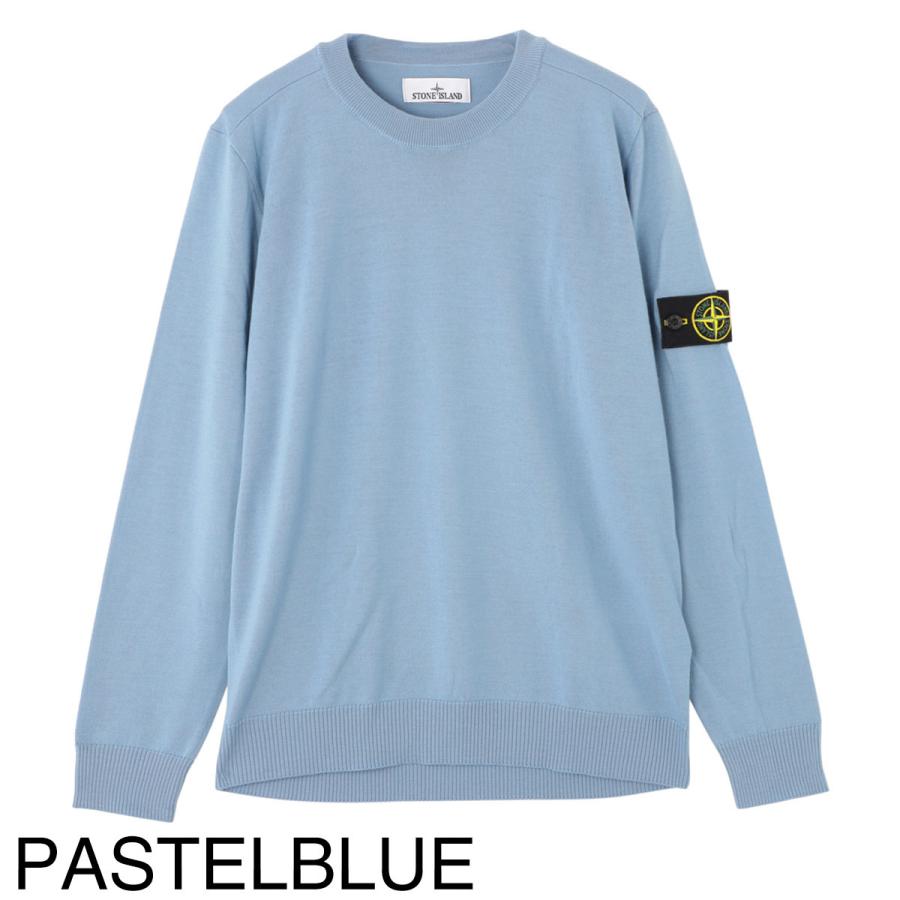 STONE  ライトブルー ニットトレーナー 希少 Bride Embroidered Gemma Crewneck Sweatshirt | Custom Bride Sweatshirt