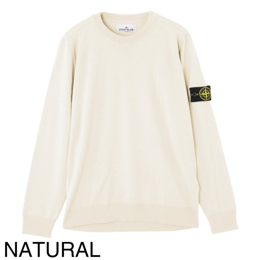 ストーンアイランド STONE ISLAND クルーネック ニット メンズ 510c4-v0029
