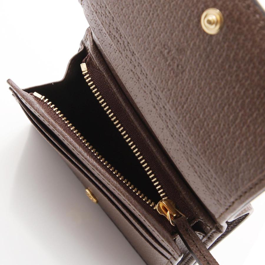 美品　GUCCI オフィディア カードケース マーモント シェリーライン　グッチ GUCCI 並行輸入 グッチ カードケース オフィディア 598914 DJ2DG