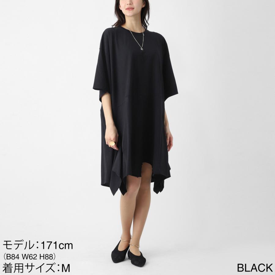 Maison Margiela（メゾンマルジェラ） エムエム 6 MM6 Maison Margiela