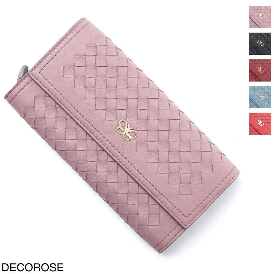 ボッテガヴェネタ Bottega Veneta 長財布 小銭入れ付き Nappa ナッパ レディース 5438 Vo0b9 6679 5438 Vo0b9 モダンブルーyahoo 店 通販 Yahoo ショッピング