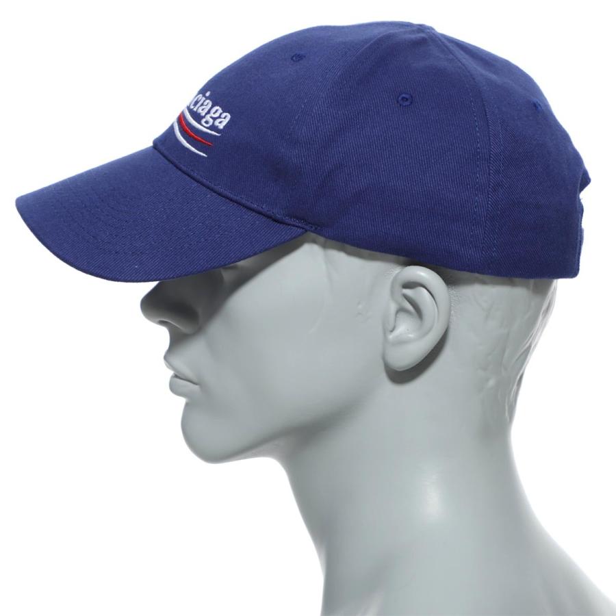 balenciaga political hat