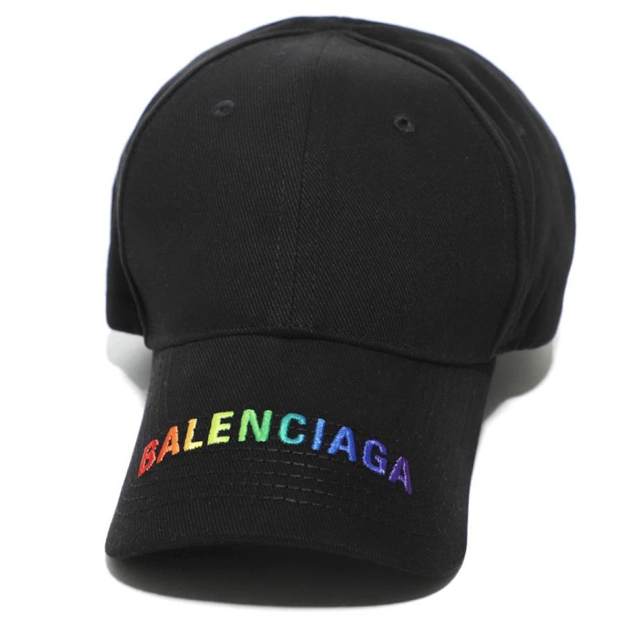 rainbow balenciaga hat