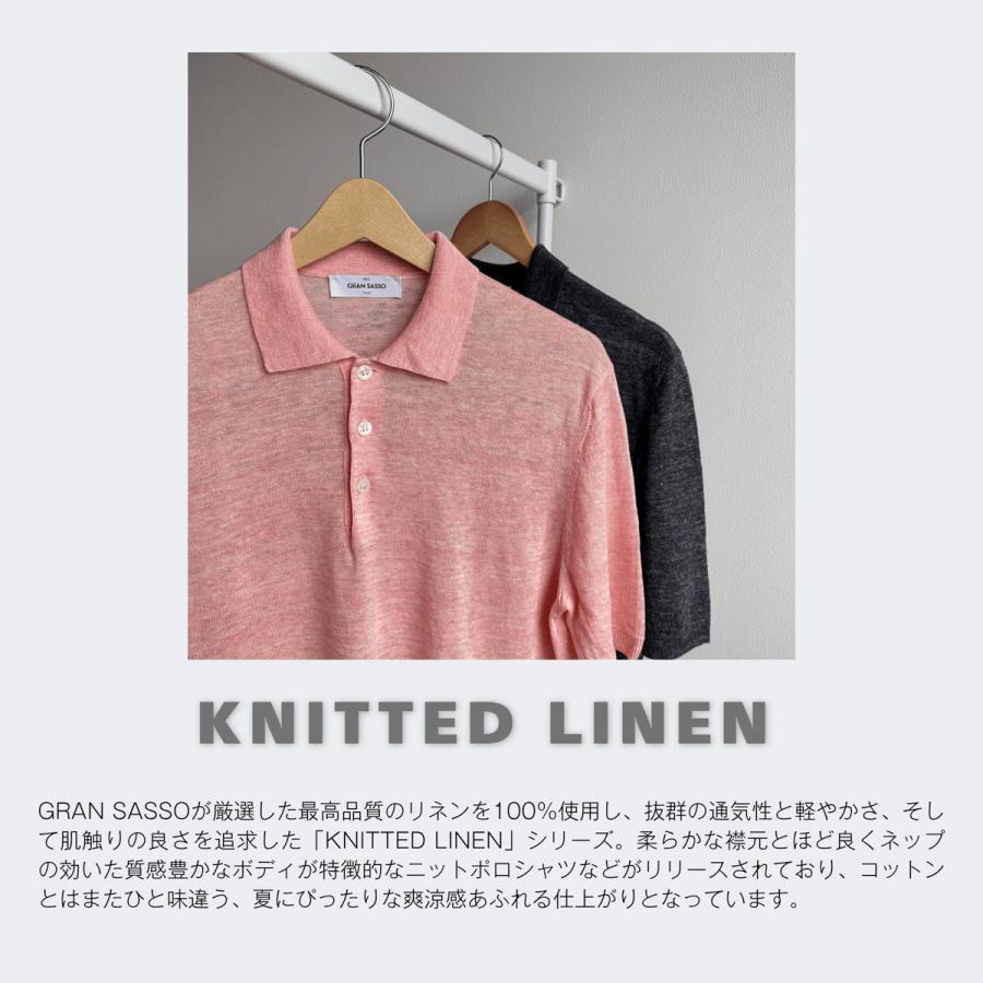 Gran Sasso（グランサッソ） ニットリネンポロシャツ KNITTED LINEN