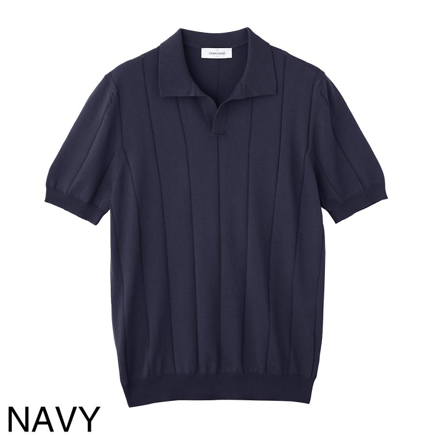 Gran Sasso（グランサッソ） ニットポロシャツ SKIPPER M/M FRESH