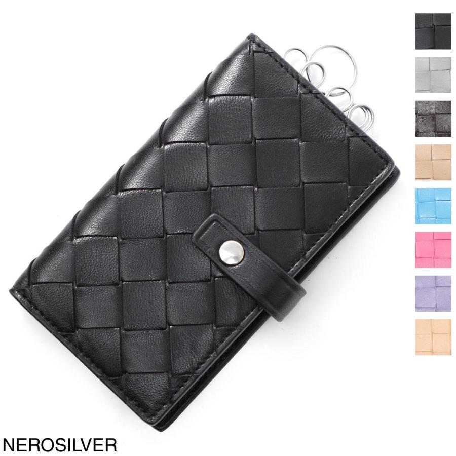 BOTTEGA VENETA（ボッテガ・ヴェネタ） キーケース NAPPA メンズ