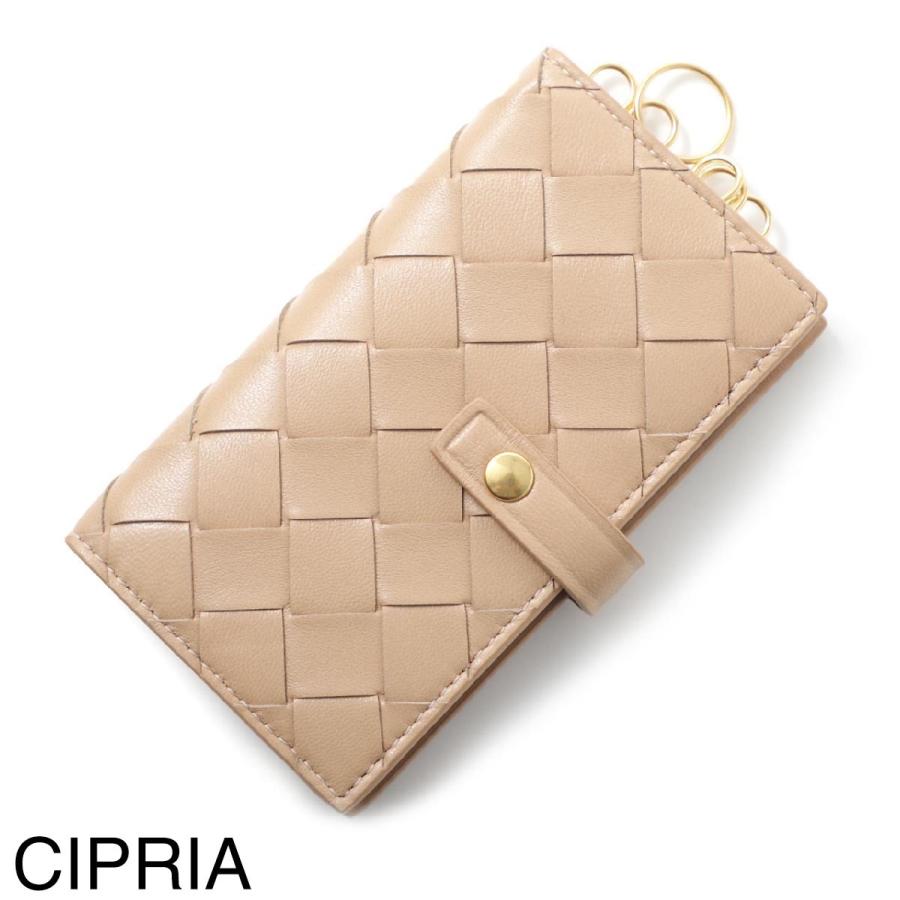 BOTTEGA VENETA（ボッテガ・ヴェネタ） キーケース NAPPA メンズ