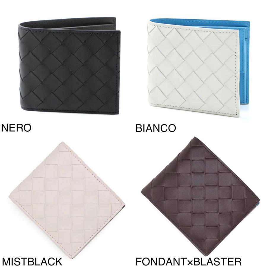 ボッテガヴェネタ Bottega Veneta 2つ折り財布 小銭入れ付き Vn メンズ Vcpq6 68 Vcpq6 モダンブルーyahoo 店 通販 Yahoo ショッピング