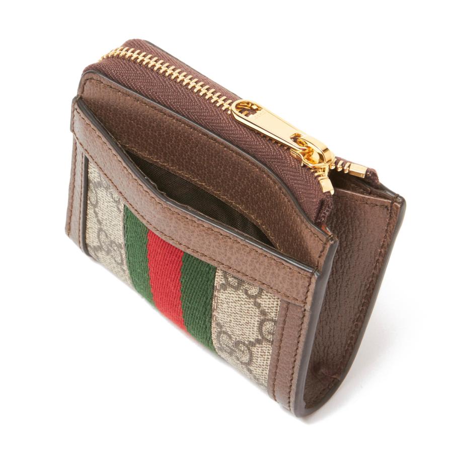 グッチ GUCCI コインケース OPHIDIA オフィディア ベージュ レディース