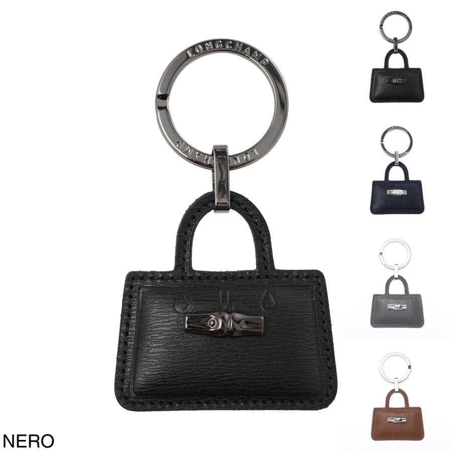 ロンシャン ル プリアージュ キーチャーム ブラック LONGCHAMP ロンシャン キーリング KEY HOLDER ROSEAU バッグ