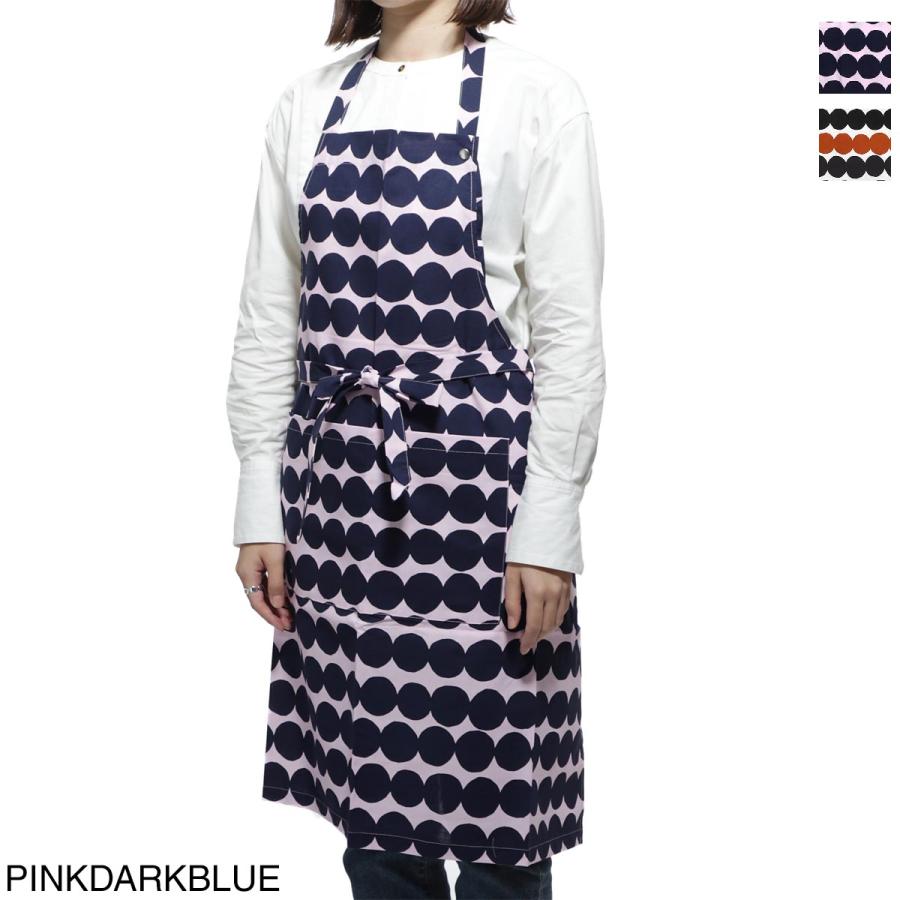 marimekko エプロン marimekko（マリメッコ） エプロン RASYMATTO ESILINA 069989-350