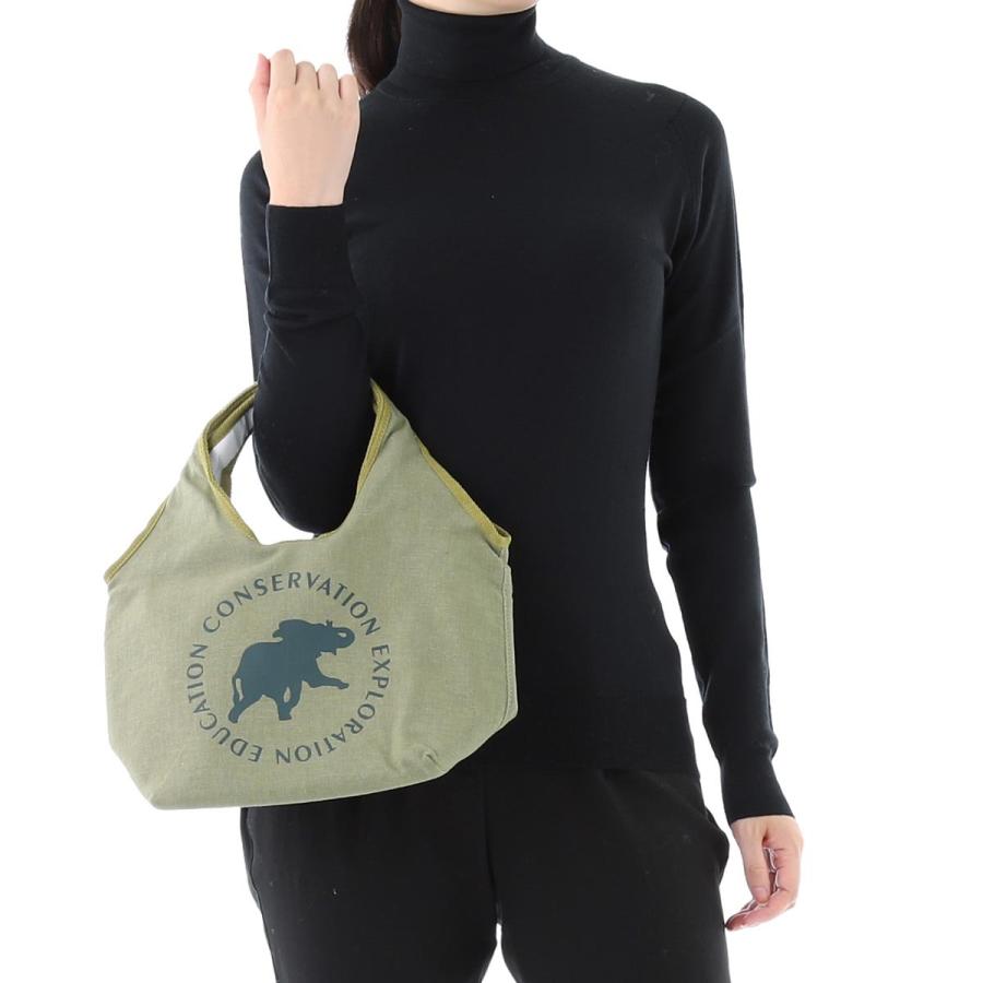 ハンティングワールド HUNTING WORLD トートバッグ BORNEO ボルネオ リバーシブル グリーン レディース 7624bp7