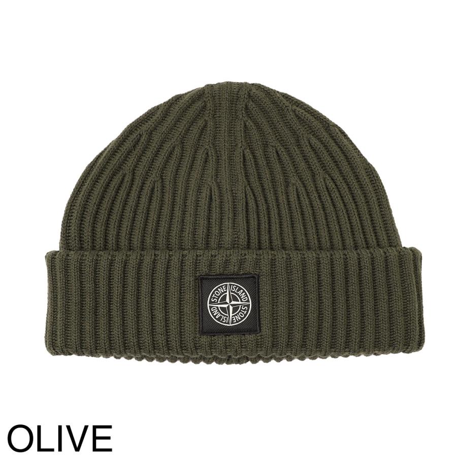 美品　Stone  ストーンアイランド ビーニー　ニットキャップ　白 ホワイト（白）系 STONE ISLAND(ストーンアイランド) ニット