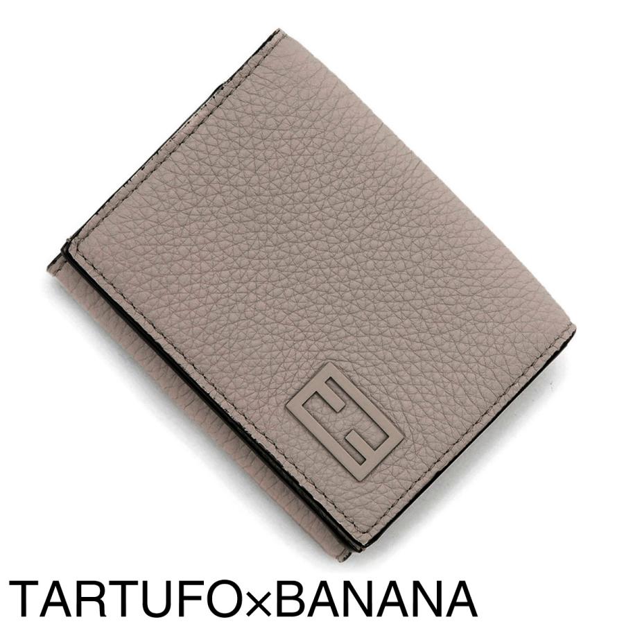 FENDI（フェンディ） FENDI 3つ折り財布 小銭入れ付き メンズ 7m0280