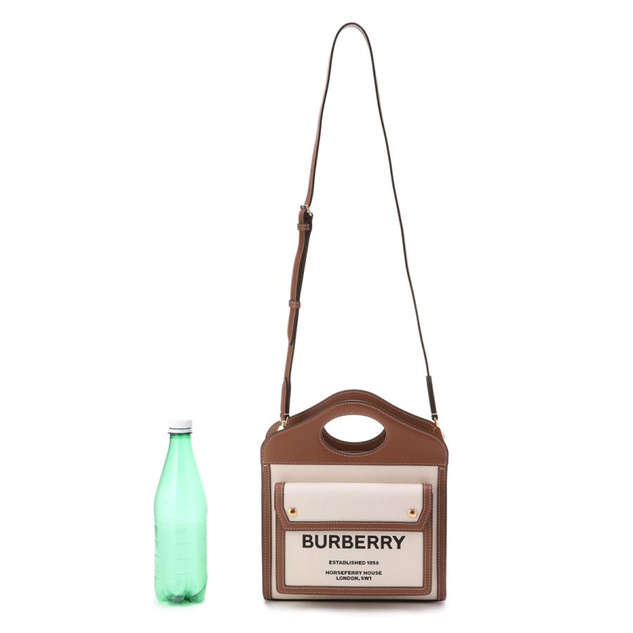 BURBERRY（バーバリー） トートバッグ 2WAY MINI POCKET BAG ベージュ