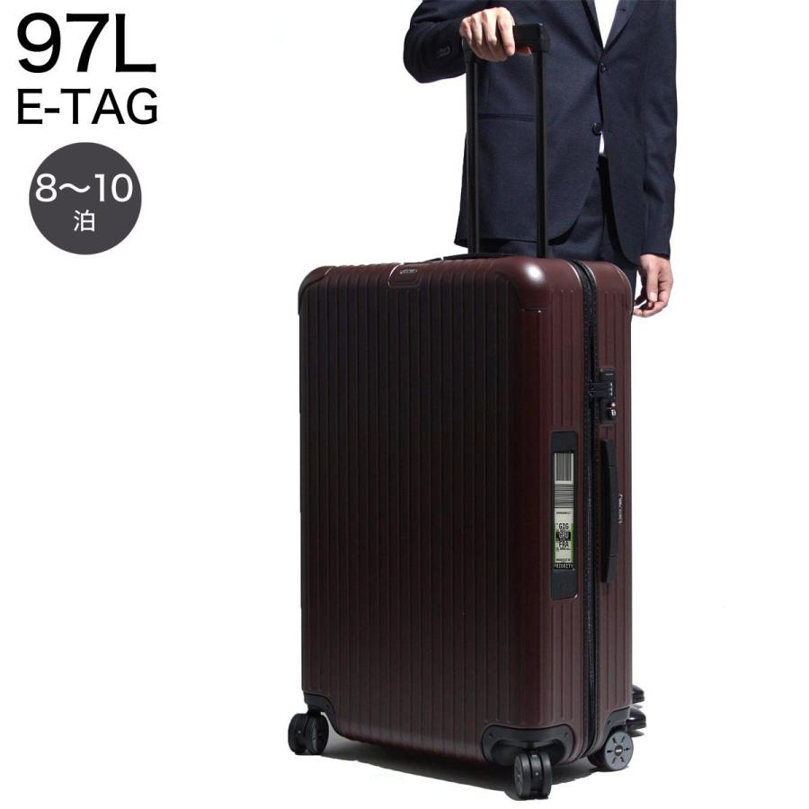 rimowa salsa 77