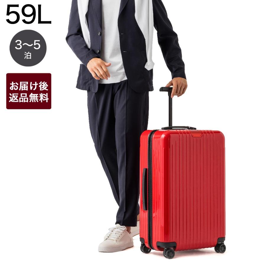 最新 リモワ 59l キャリーバック Rimowaスーツケース トラベルバッグ Labelians Fr
