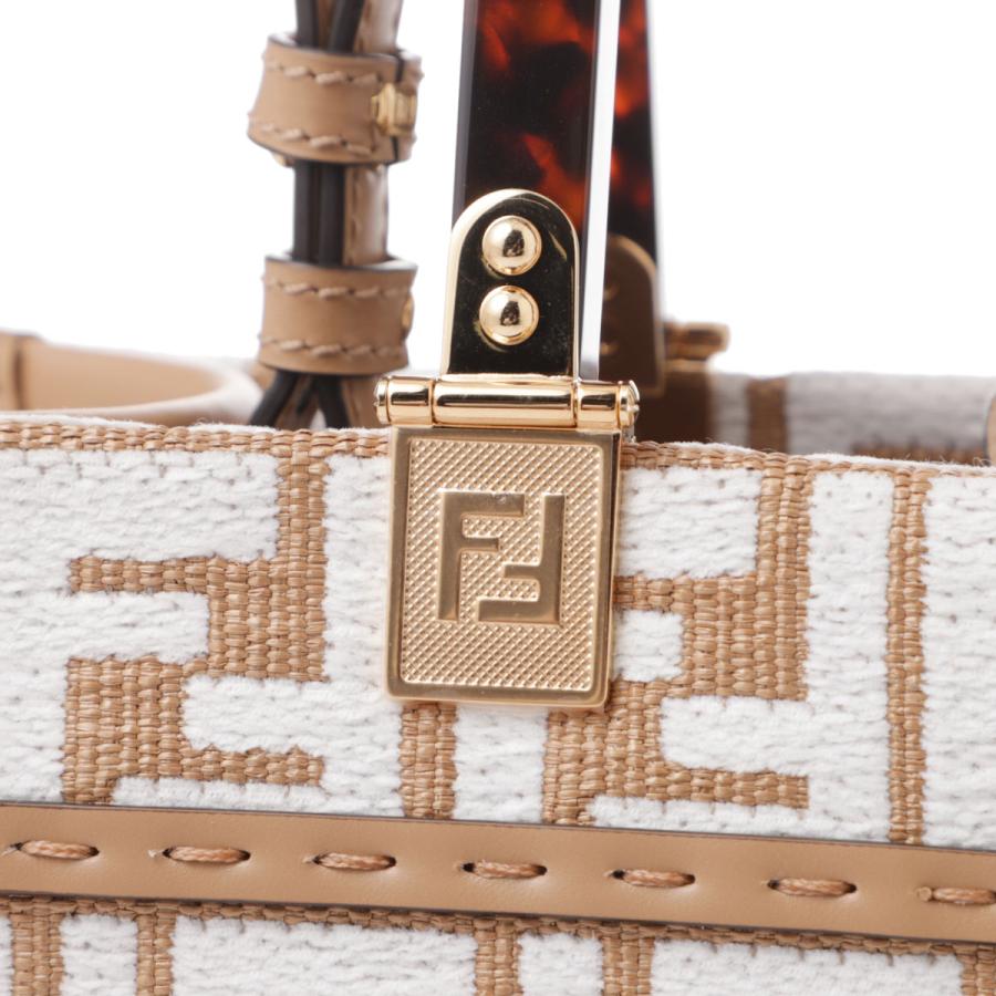 FENDI（フェンディ） トートバッグ 2WAY SUNSHINE SMALL ベージュ