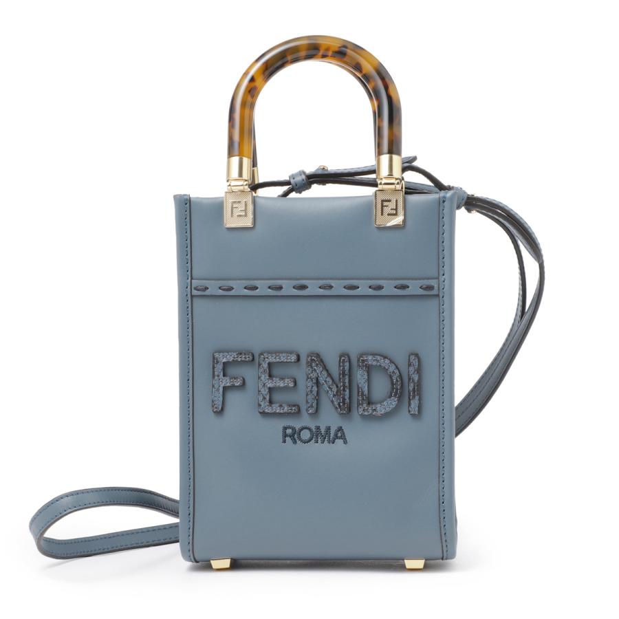 FENDI（フェンディ） トートバッグ 2WAY SUNSHINE SHOPPER SMALL