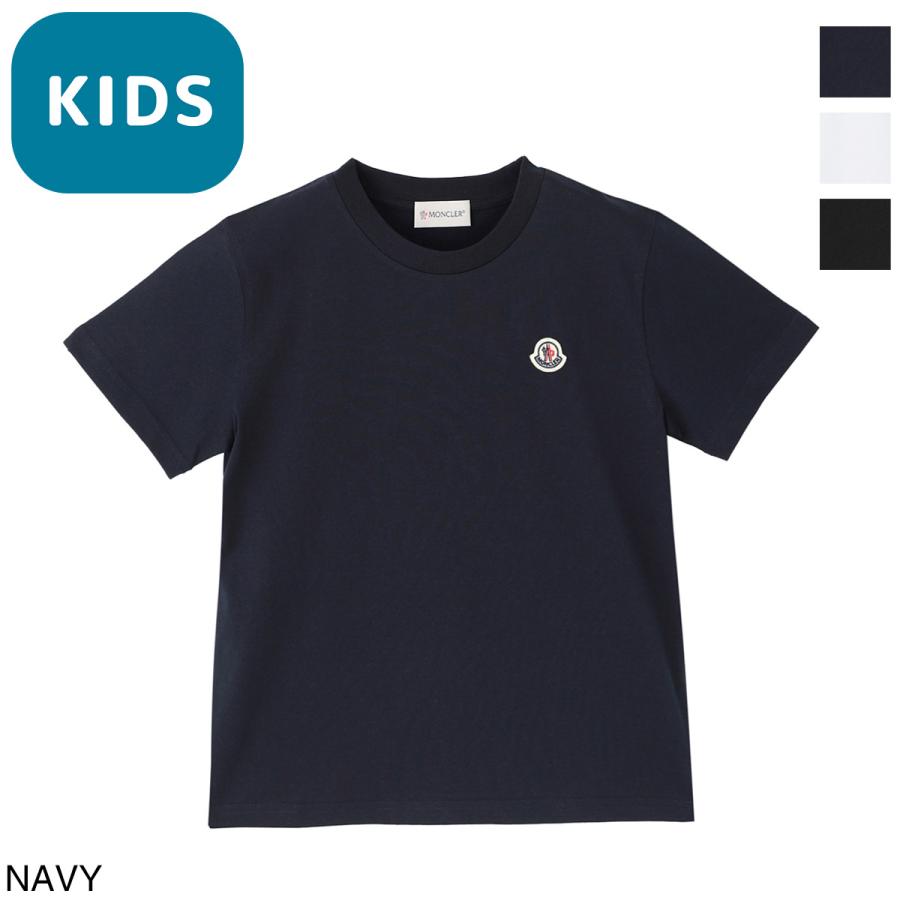 Moncler 8c00027 83907 Black main image 0